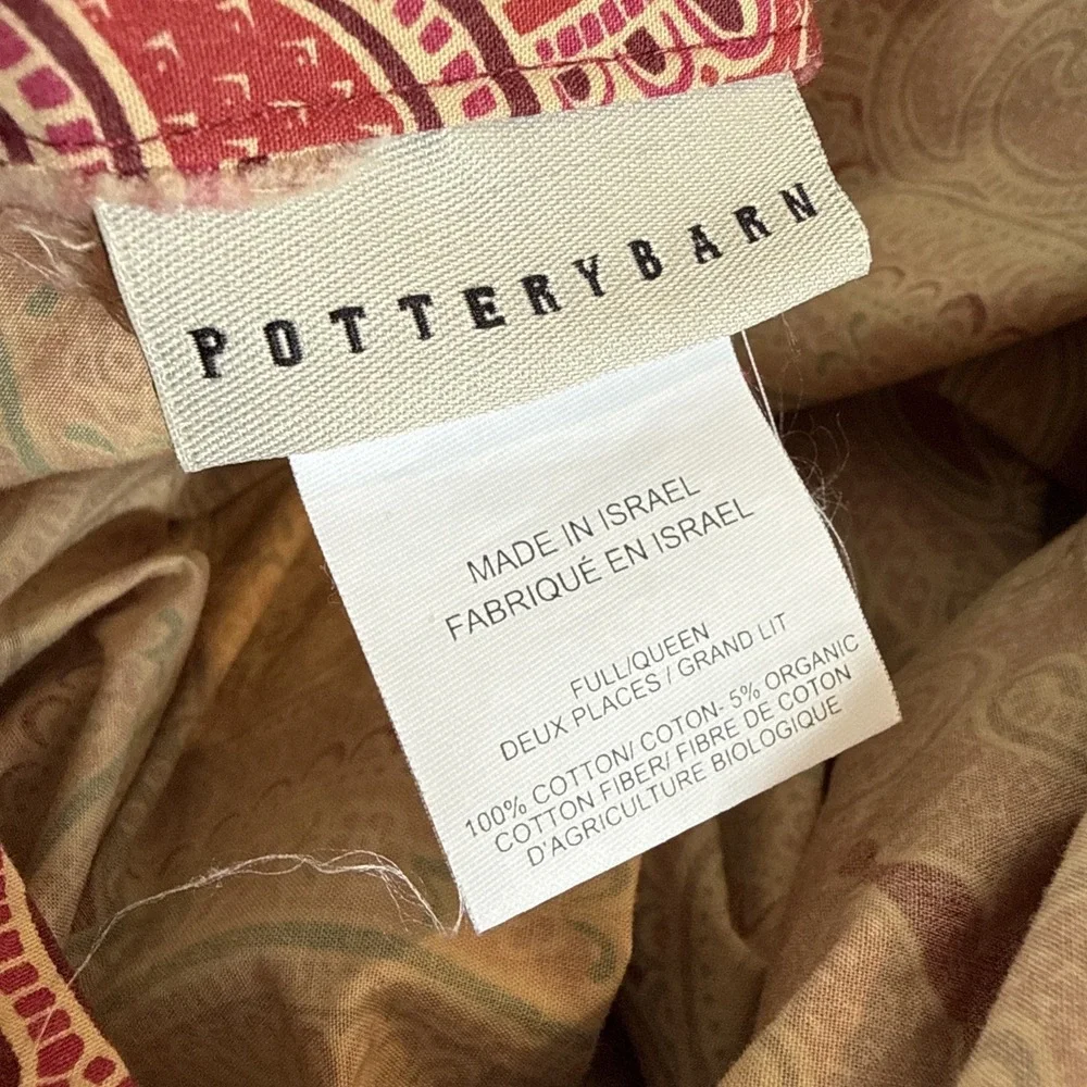 Pottery Barn Duvet Queen/Full Ainsley Red Paisley Floral & 2 Stand Pillow Shams